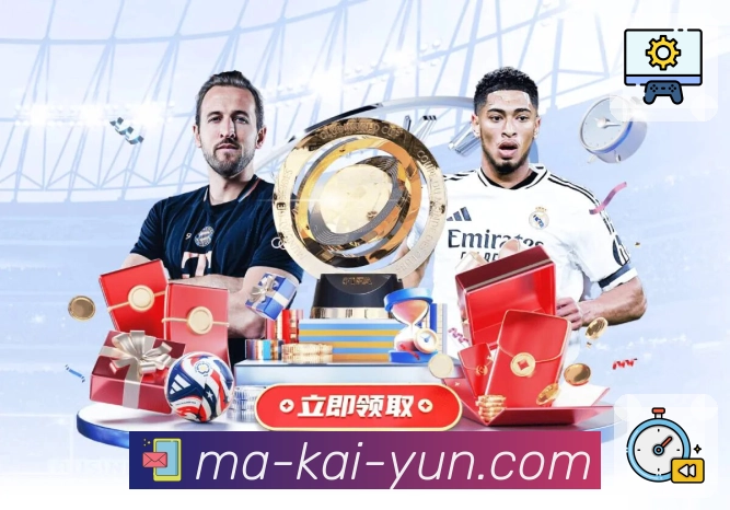 开云平台展示图